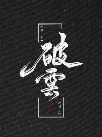 大象影视在线